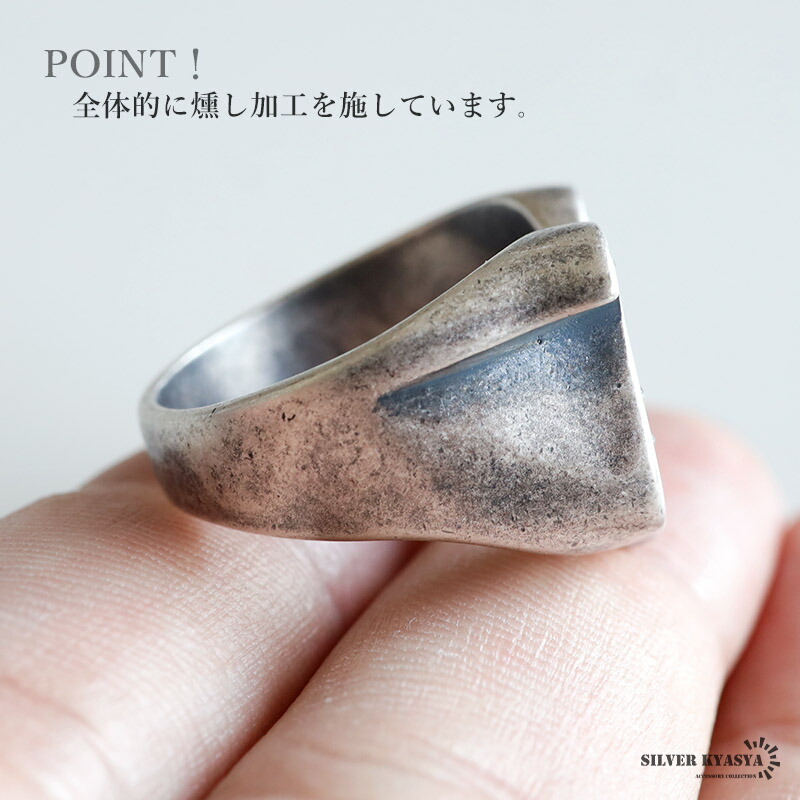 楽天市場】馬蹄リング アンティーク シルバー ホースシューリング 印台