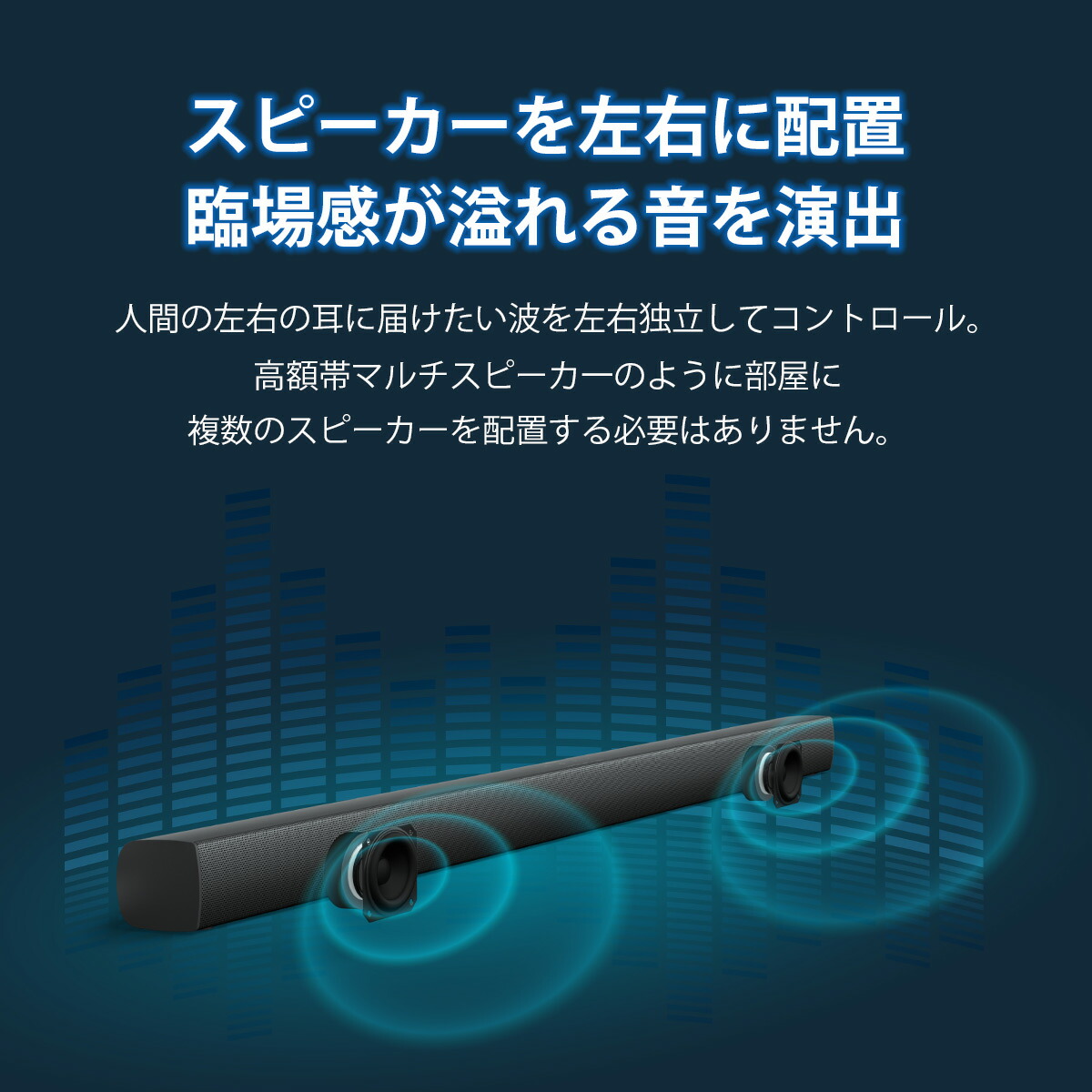 楽天市場】フィリップス サウンドバー テレビ bluetooth5.3 PC 60W