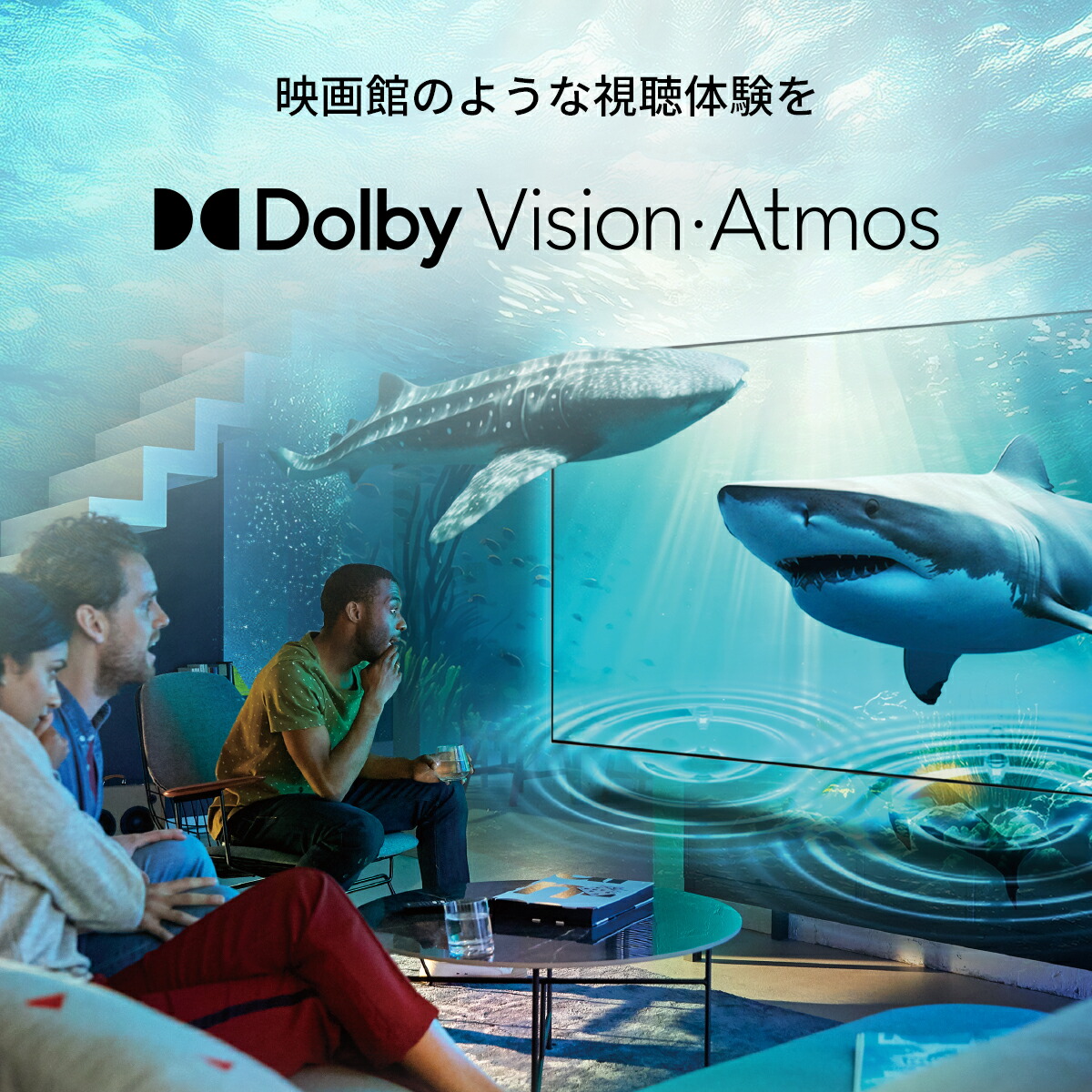 楽天市場】Philips テレビ 43型 チューナーレステレビ ブルーライト