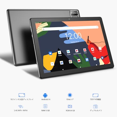 楽天市場】PRITOM TAB10MAX タブレット 10インチ Wi-Fiモデル Android
