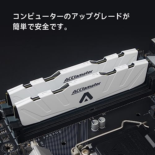 楽天市場】32GB 3200MHz DDR4 Memory / PC4-25600 XMP 1.35V (16GB x 2