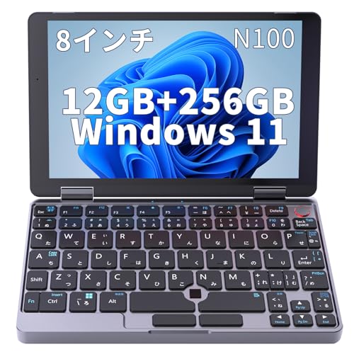 楽天市場】Zwide ノートパソコン 2in1 タブレット Windows11 8インチ