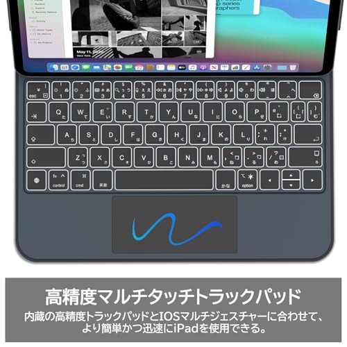 楽天市場】Bettdow 新型自動チャージ マジックキーボード 2024 iPad