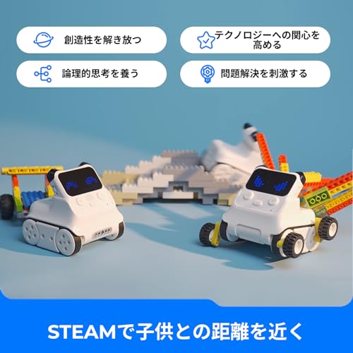楽天市場】Makeblock ロボット おもちゃ Codey Rocky 電動