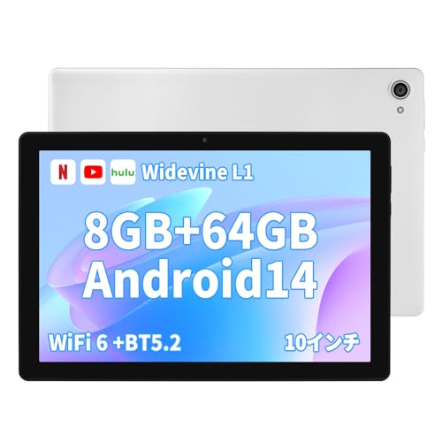 HiGrace タブレット」の人気商品一覧 | 安い商品を通販サイトから探す