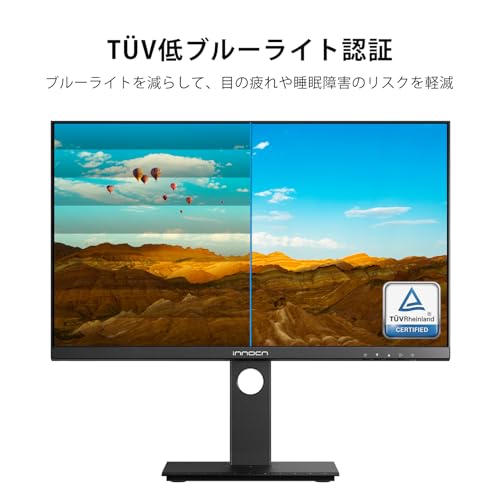 楽天市場】INNOCN 100Hz 24インチ モニター フルHD IPS(非光沢