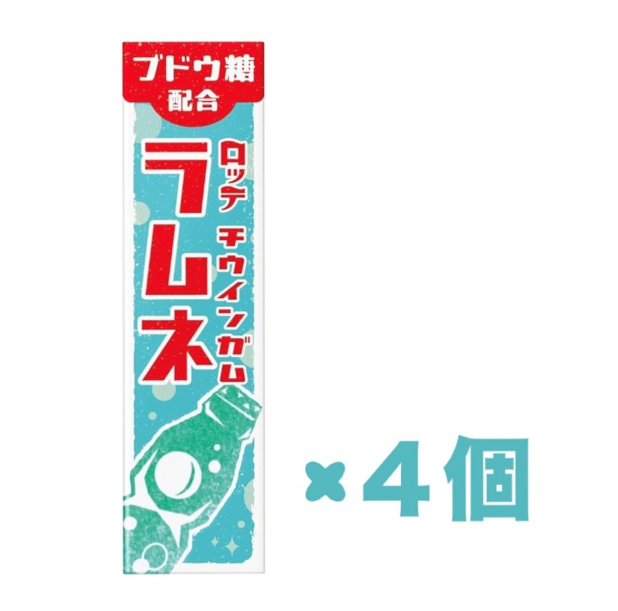 楽天市場】4個セット ロッテ チウインガム ラムネ 味 1個(9枚入