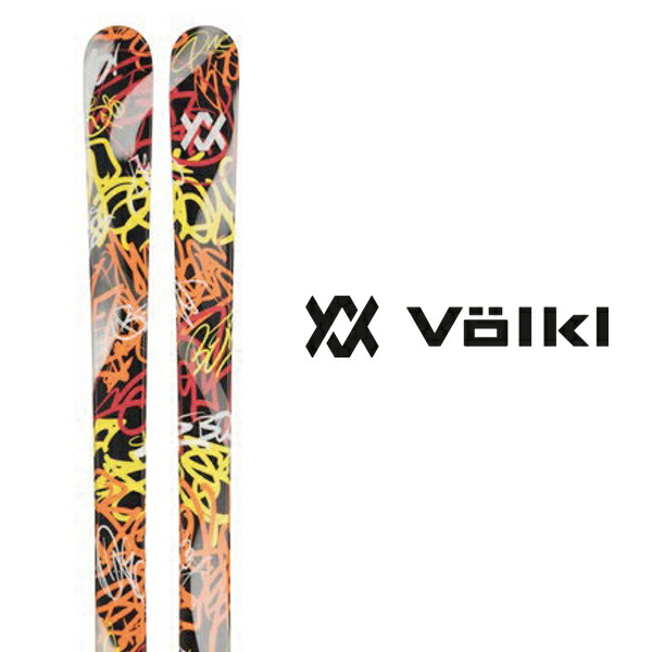 フォルクル VOLKL」の人気商品一覧 | 安い商品を通販サイトから探す