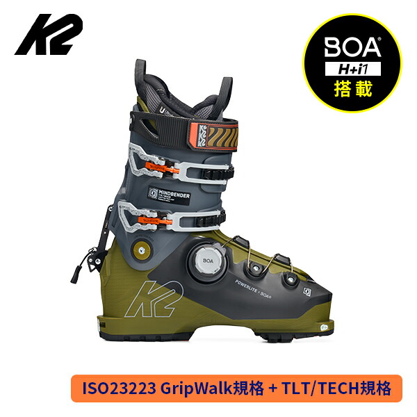 楽天市場】k2 mink boaの通販