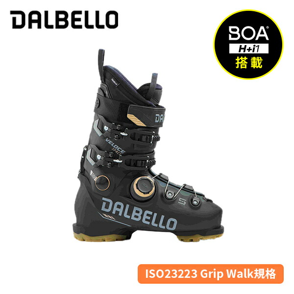 楽天市場】dalbello ds ax100の通販