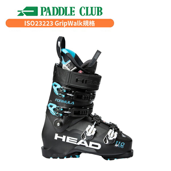 楽天市場】head ブーツ 120の通販