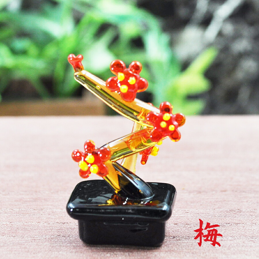 楽天市場】ガラス雑貨 ミニチュア 手作り インテリア プチ盆栽 松 梅