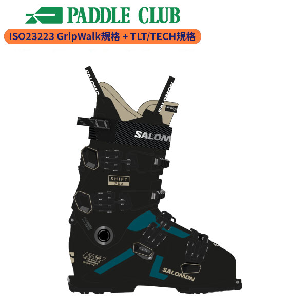 楽天市場】サロモン スキーブーツ qst pro 100の通販