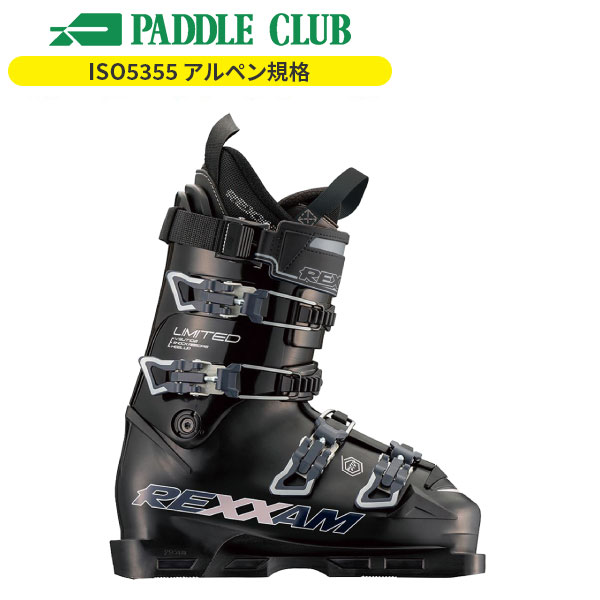 楽天市場】レグザム xxの通販