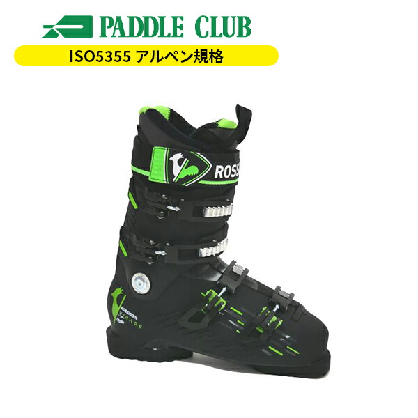 ROSSIGNOL SUPER VIRAGE 125SC 26〜26.5㎝ ROSSIGNOL SUPER VIRAGE