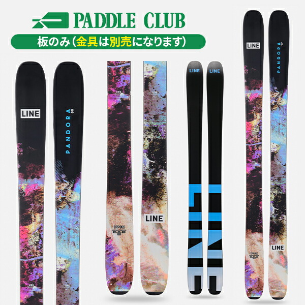 楽天市場】Line（スキー板｜スキー用品）：ウィンタースポーツ