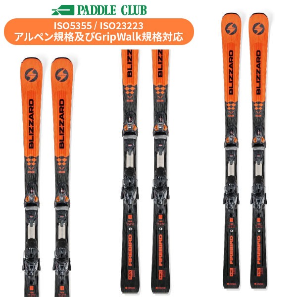 楽天市場】スキー板（ブランドブリザード）（スキー用品｜ウィンター