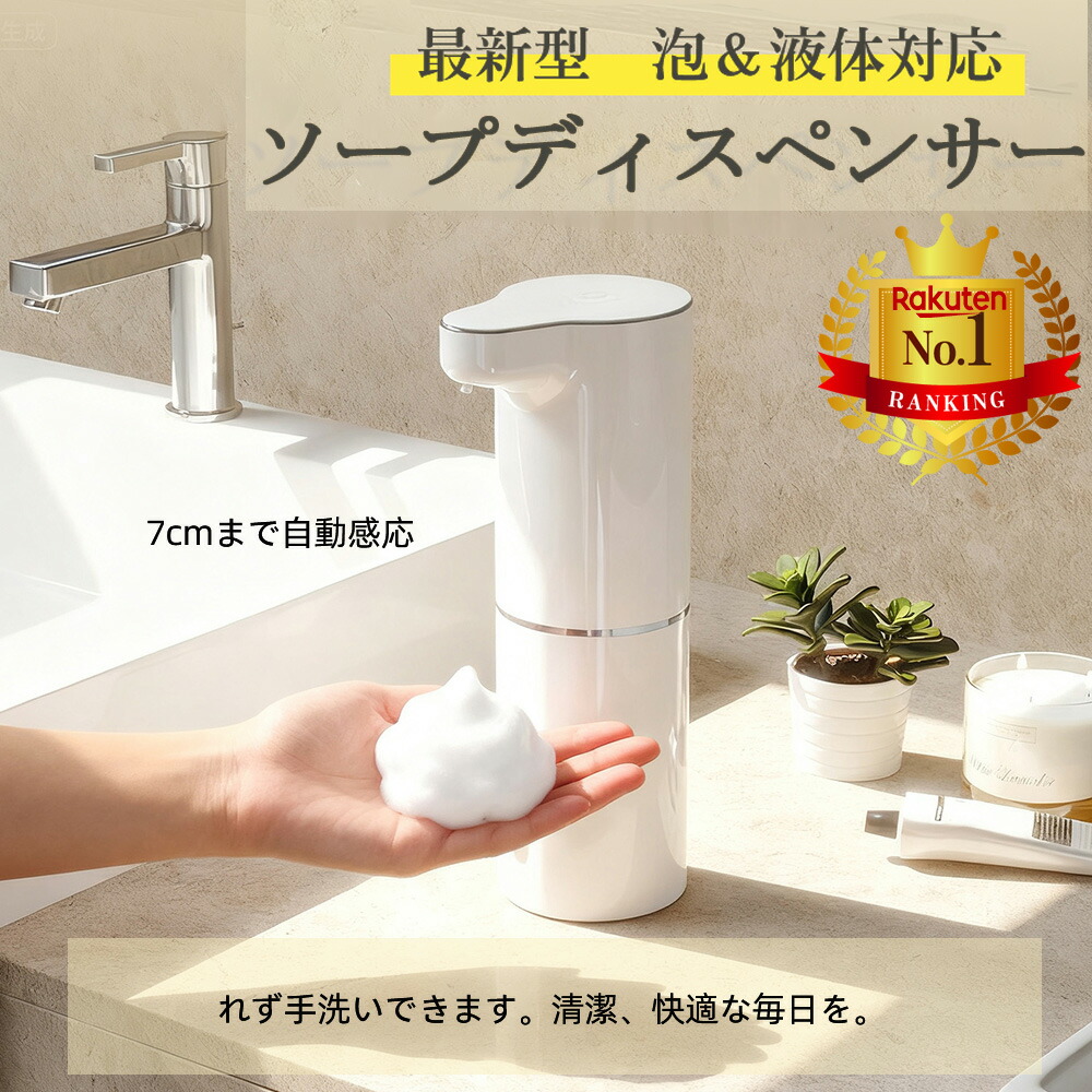 楽天市場】【☆無段階調光/大容量☆】ソーラーランタン キャンプ