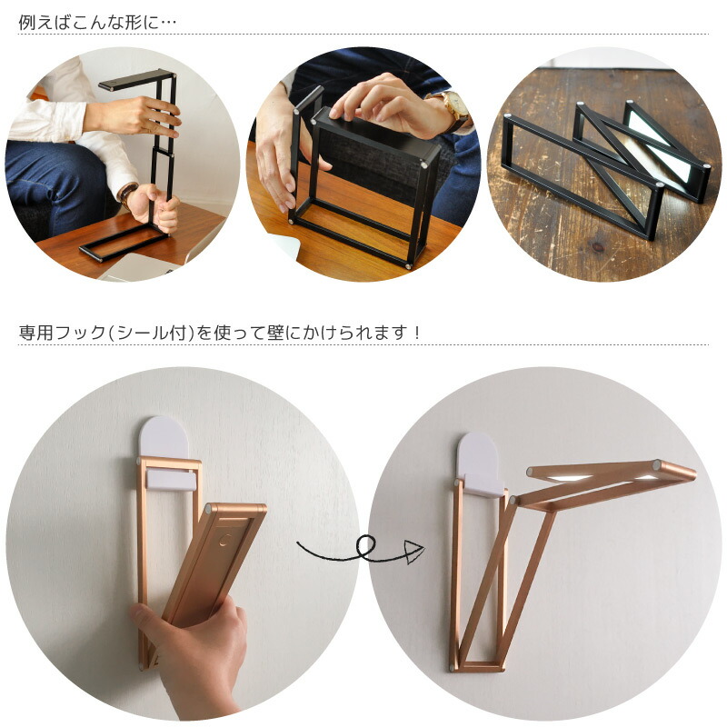 楽天市場】【10%OFFクーポン発行中】オシャレライト 読書灯 led ベッド