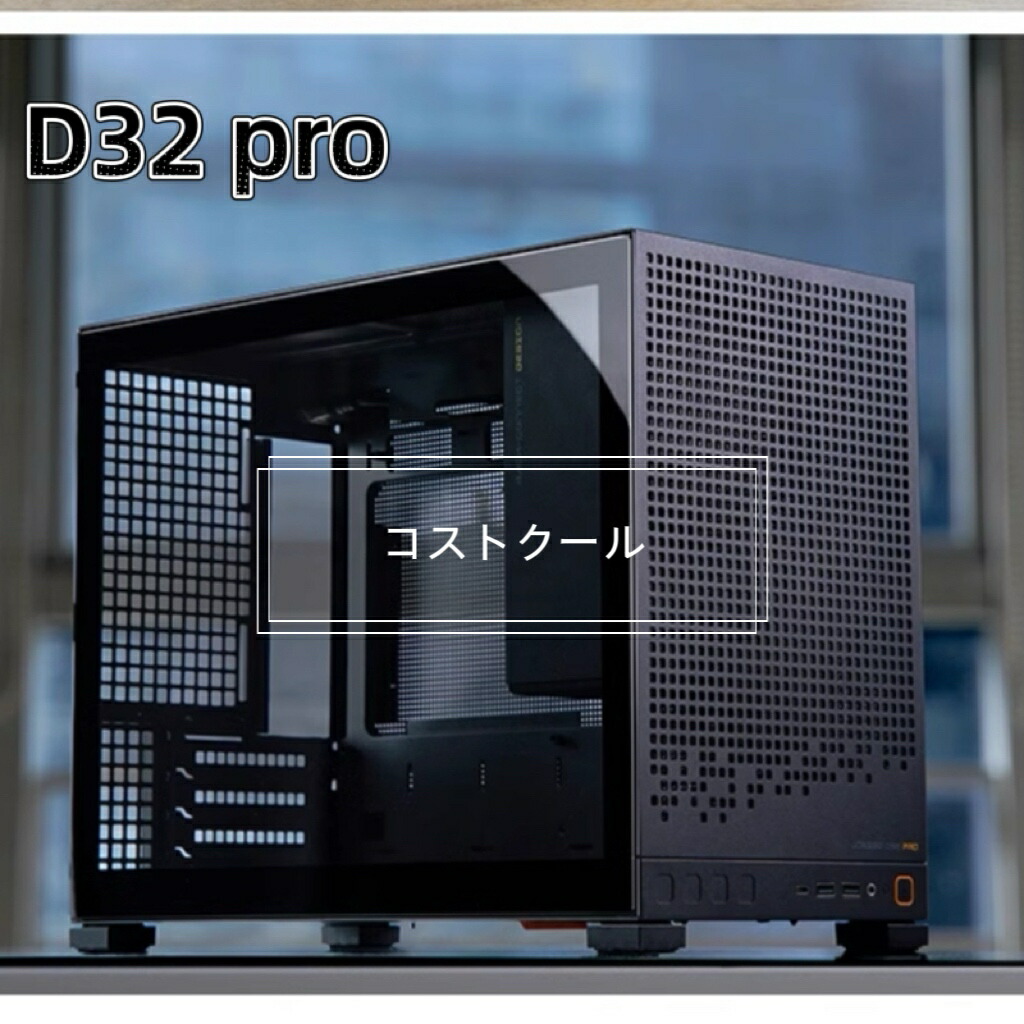 JONSBO D32 PRO ブラック ミニデスクトップケース Amazon.com: JONSBO