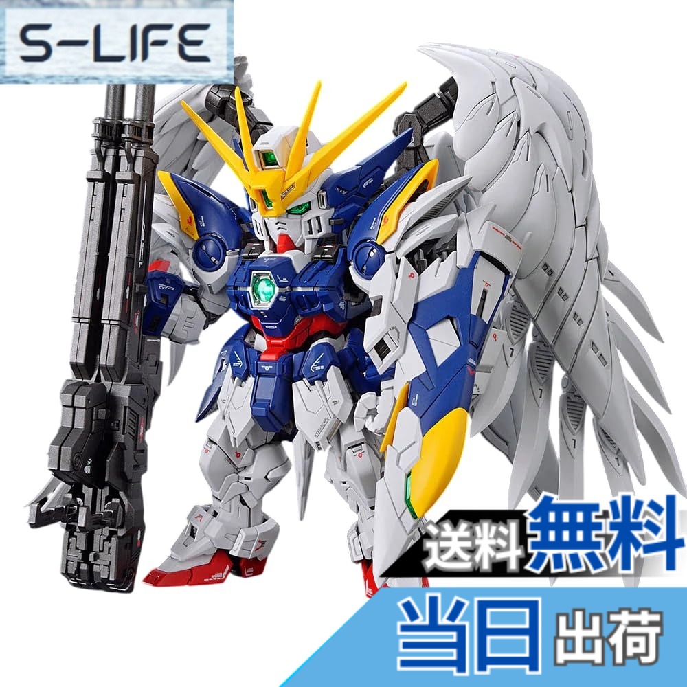 mgsd ウイングガンダムゼロ」の人気商品一覧 | 安い商品を通販サイト