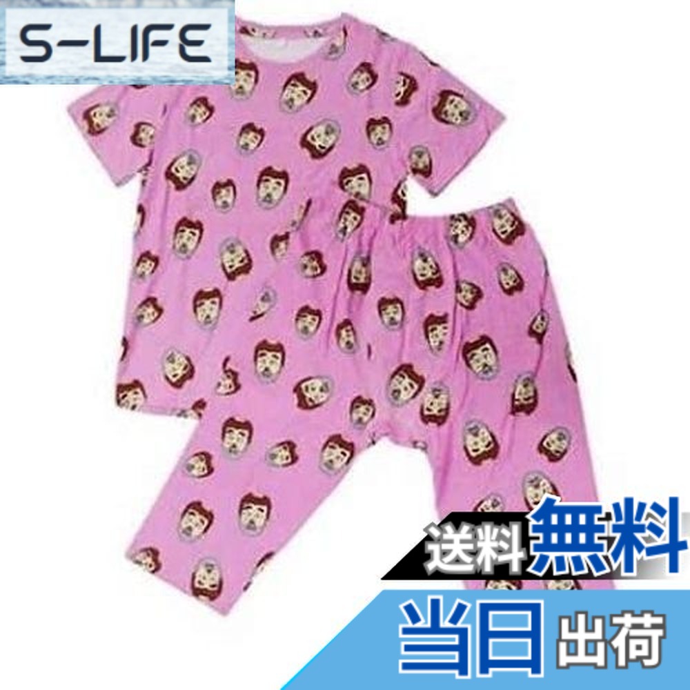 楽天市場】志村けん パジャマの通販