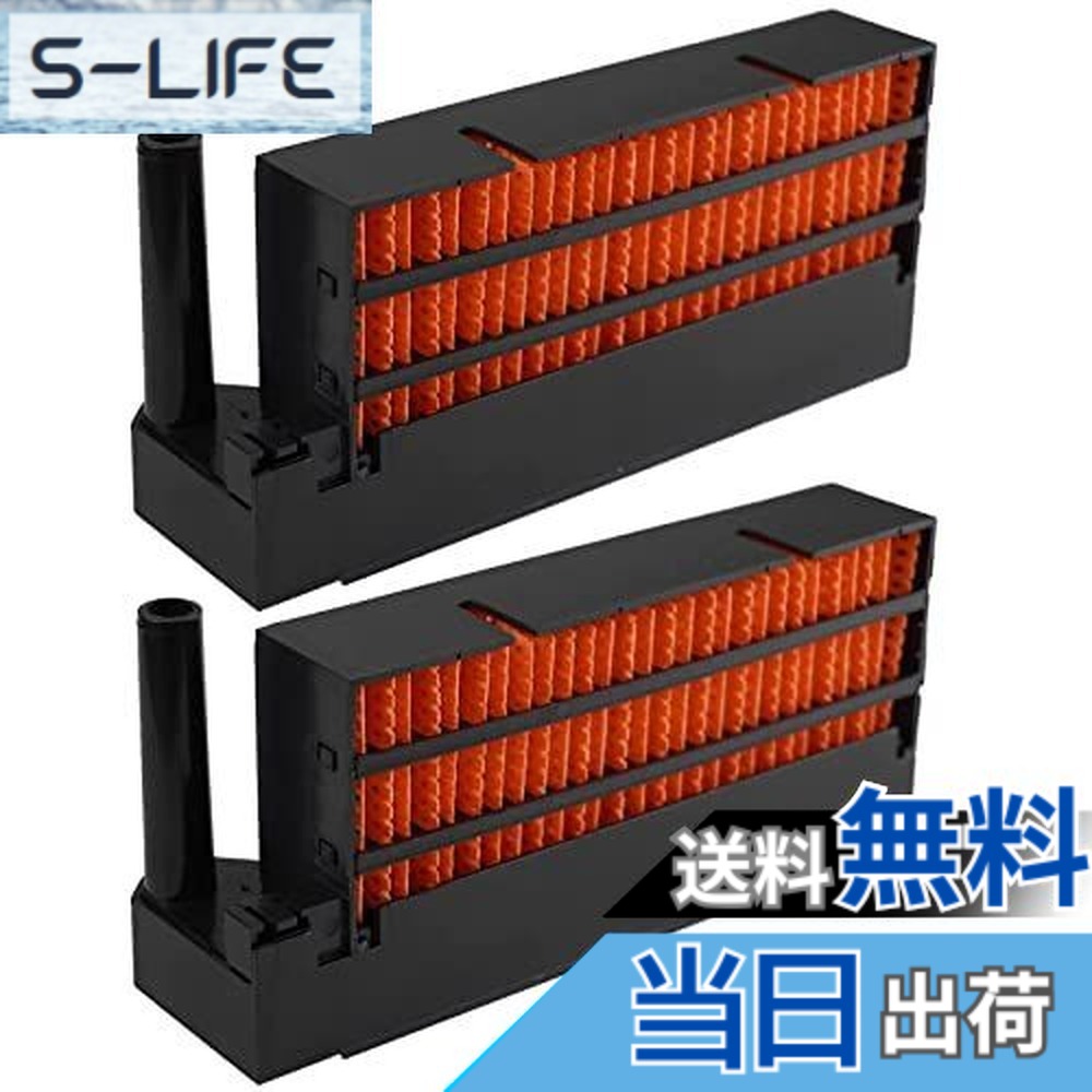 楽天市場】hx-l120 フィルターの通販