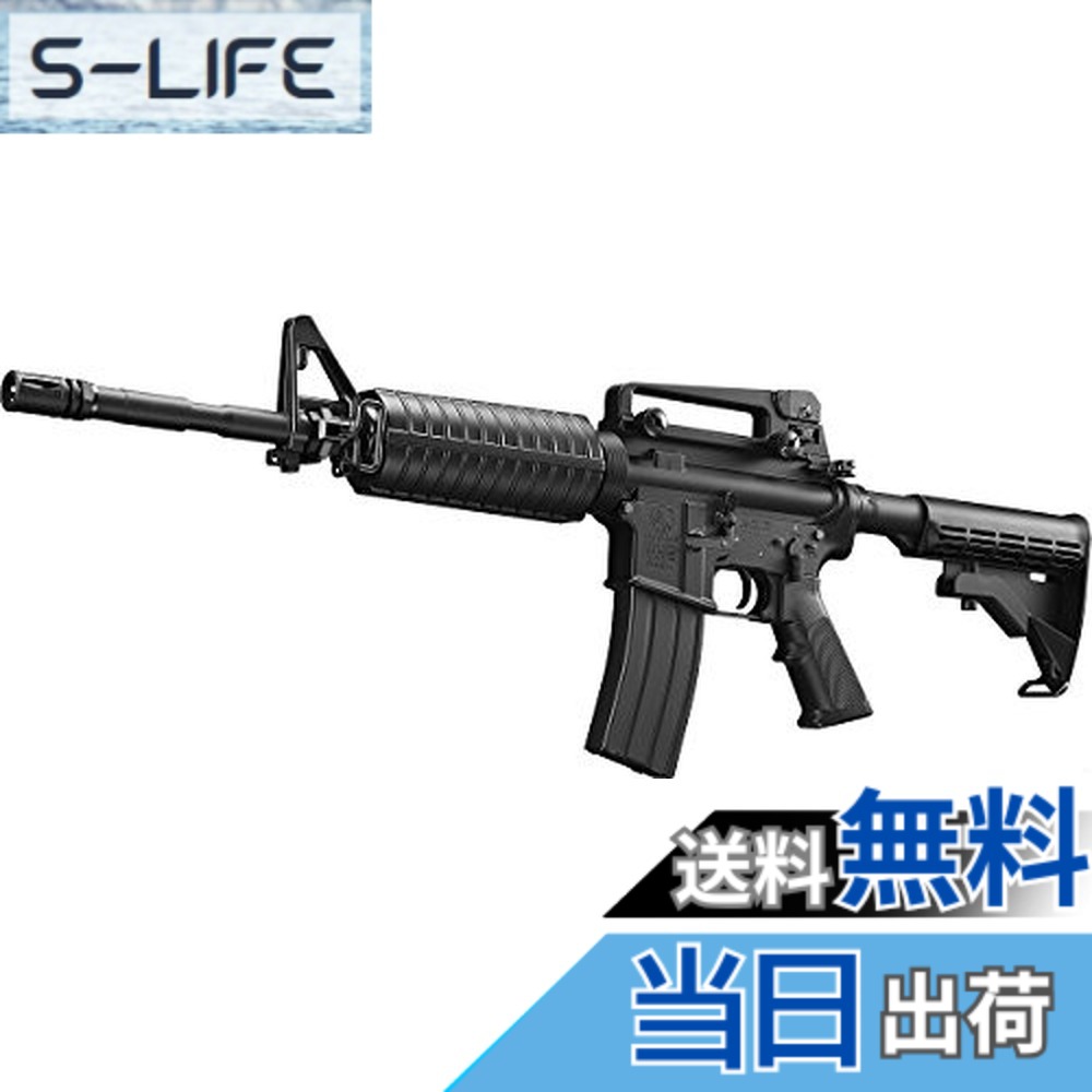 楽天市場】東京マルイm4a1 socomカービンの通販