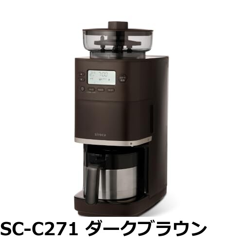 CM-6C261」の人気商品一覧 | 安い商品を通販サイトから探す - 価格.com