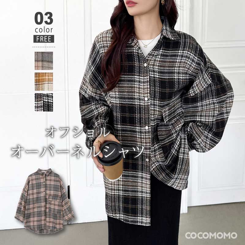 楽天市場】【スーパーセール限定！半額】 ネルシャツ チェック柄