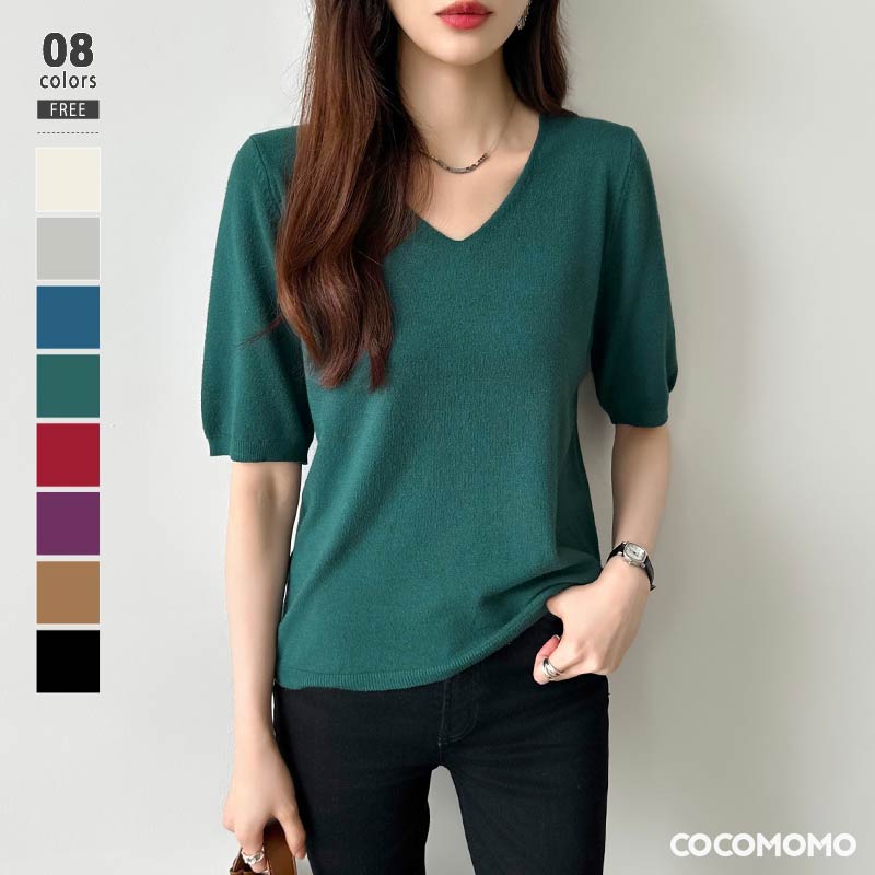 楽天市場】【OUTLET！クーポンで1,352円】 サマーニット 半袖 トップス