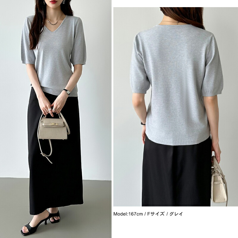 楽天市場】【OUTLET！クーポンで1,352円】 サマーニット 半袖 トップス