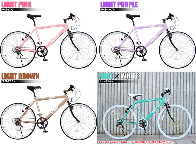 楽天市場】クロスバイク 自転車 8年連続1位 《動画あり》 シマノ 6段