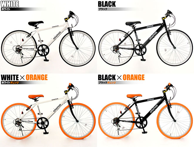 楽天市場】クロスバイク 24インチ 【購入チャンス!P3倍〜】 《動画あり