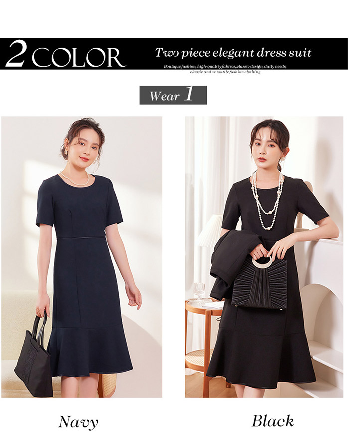 楽天市場】スーツ レディース セレモニースーツ 入学式 ママスーツ