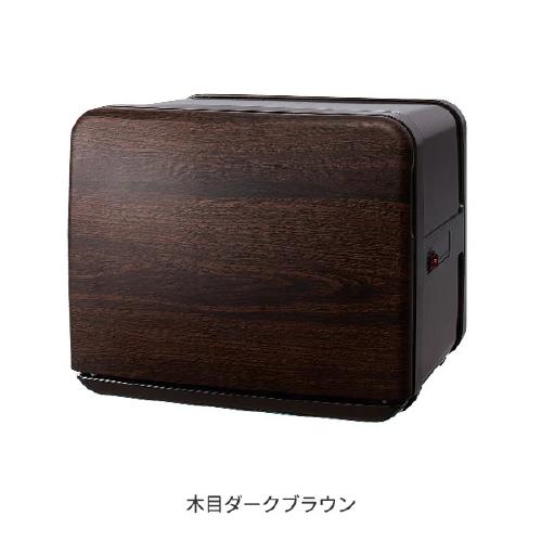 楽天市場】タオルウォーマー 前開き 8L ダークブラウン おしぼり