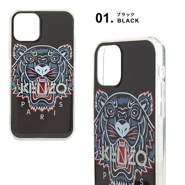 楽天市場】即納 KENZO ケンゾー iPhone11Pro/11ProMax ケース Tiger