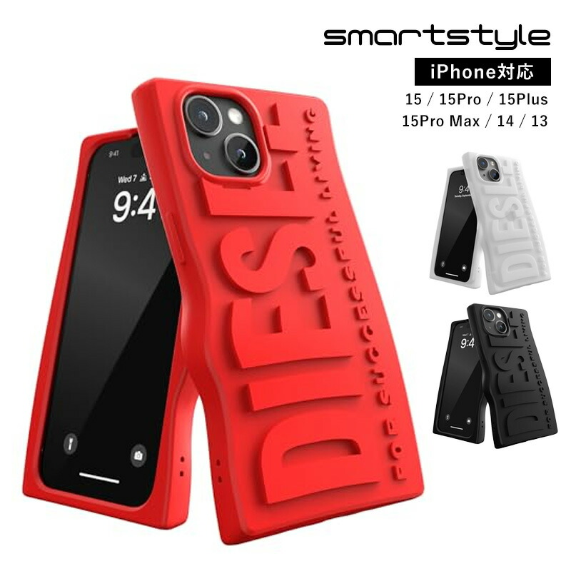 楽天市場】【送料無料】 DIESEL ディーゼル iPhone ケース ロゴ