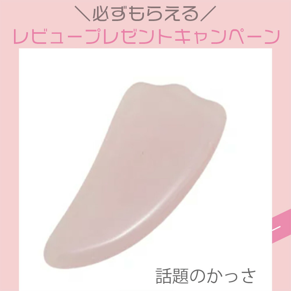 楽天市場】【正規品保証・数量限定】 THE MONSTERS Big into Energy