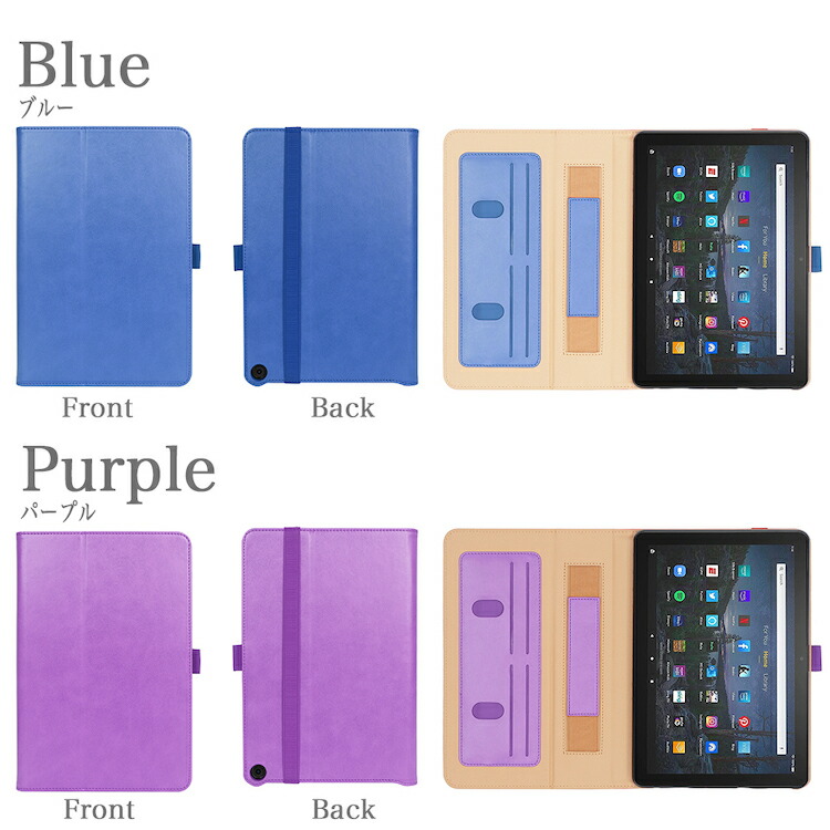 楽天市場】【タッチペン・専用フィルム2枚付】Amazon Fire HD 10 / 10