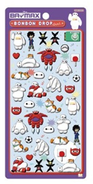 楽天市場】「お一人様1点限り」の数量制限 キャラクターズ ボンボン