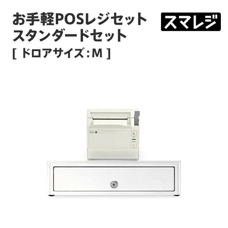 楽天市場】rp-f10-w27j1-5の通販