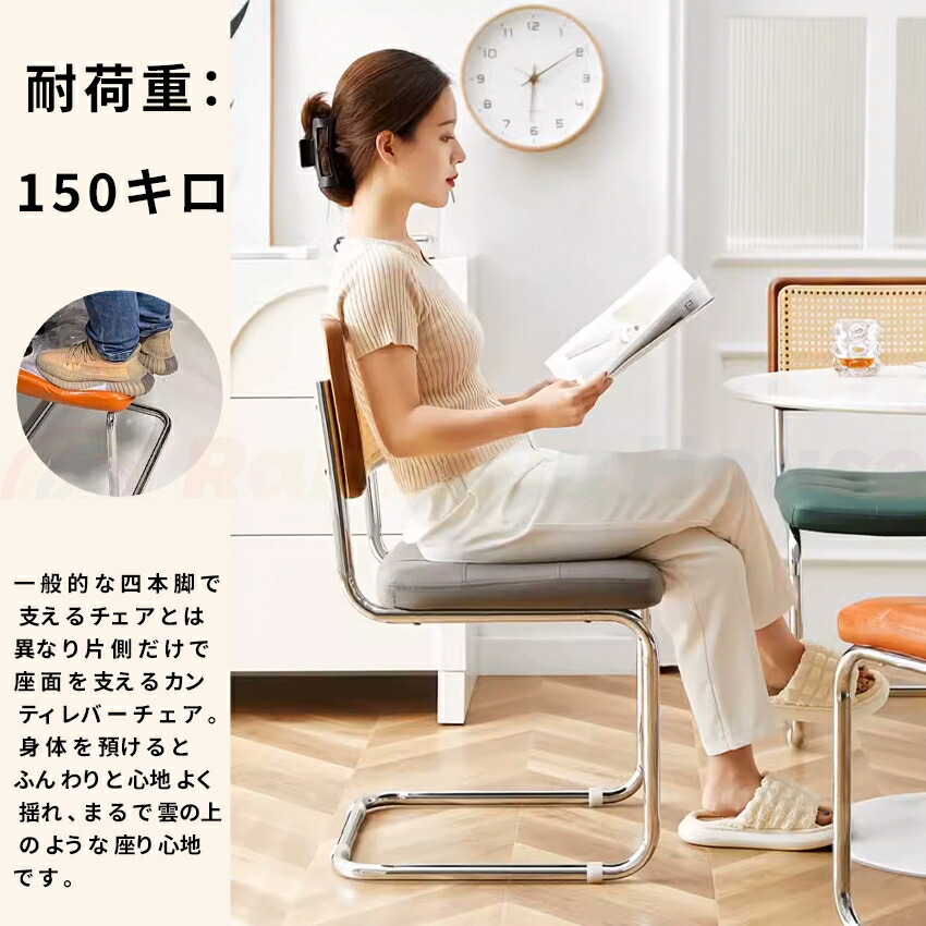 楽天市場】ラタンチェア ラタン編みチェア チェスカチェア クッション