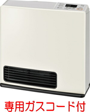 楽天市場】2025年製 専用ガスコード1m付 リンナイ ガスファンヒーター