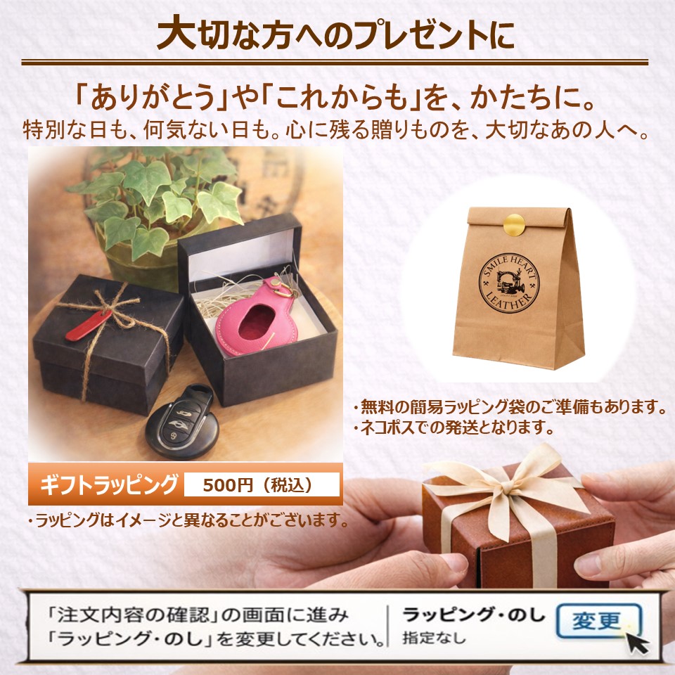 楽天市場】名入れ 無料 パナソニック電動アシスト自転車 スマートキー