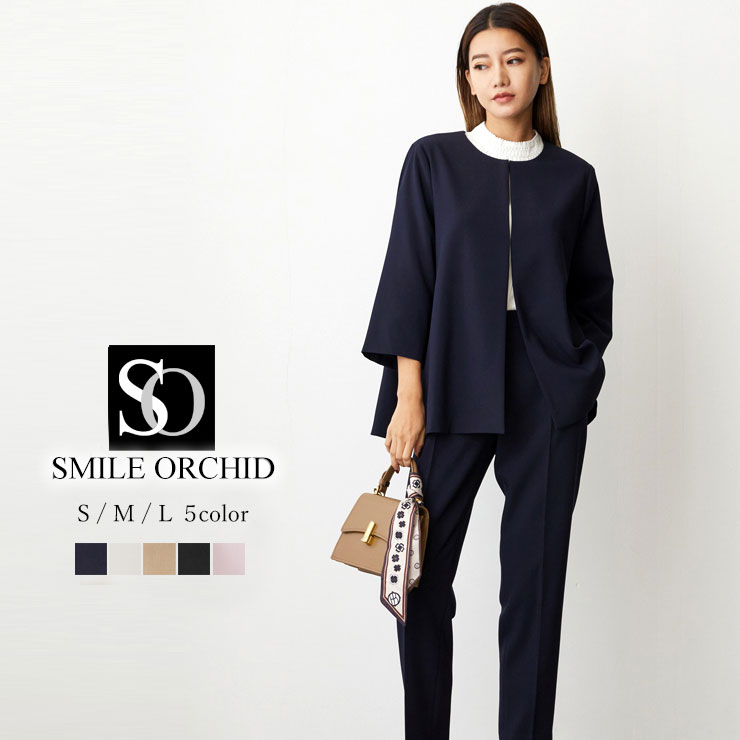 楽天市場】セレモニースーツ ノーカラージャケット ジャケット