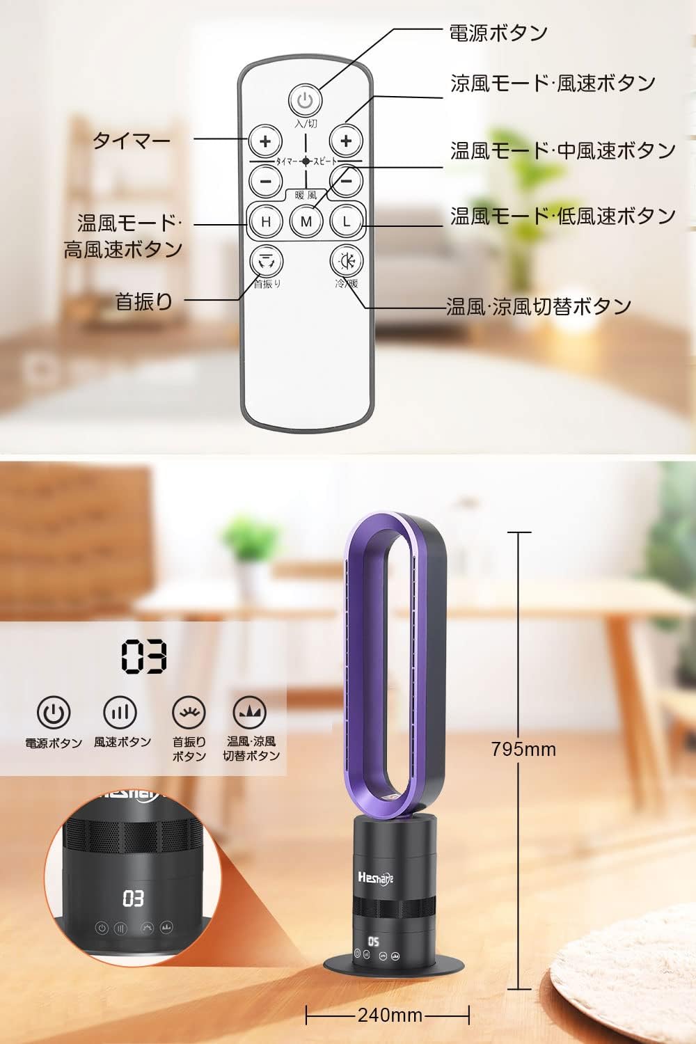 楽天市場】＼一年中使える／セラミックファンヒーター 暖房器具 電気
