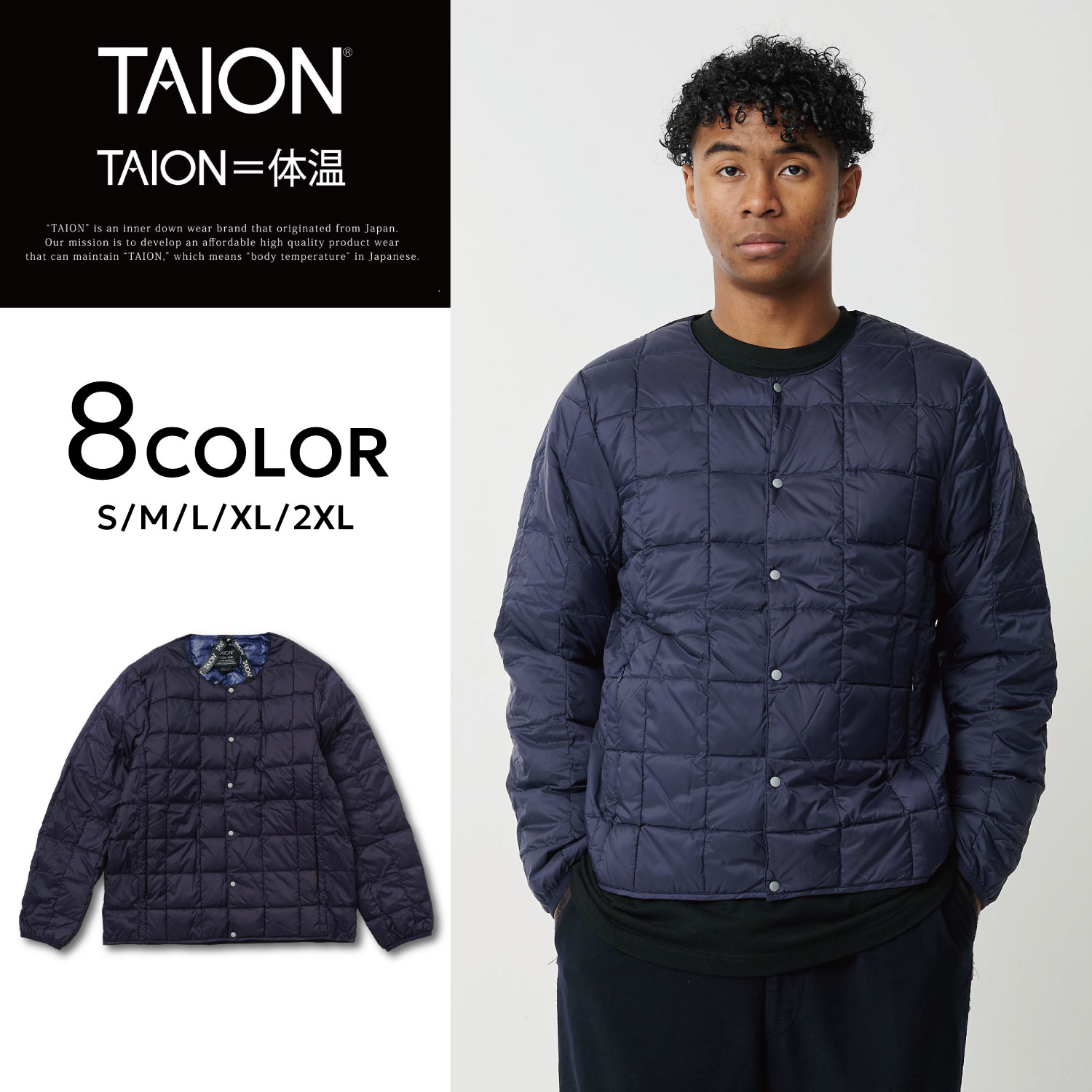 楽天市場】taion ダウン（ダウン含有率90％ ～）の通販