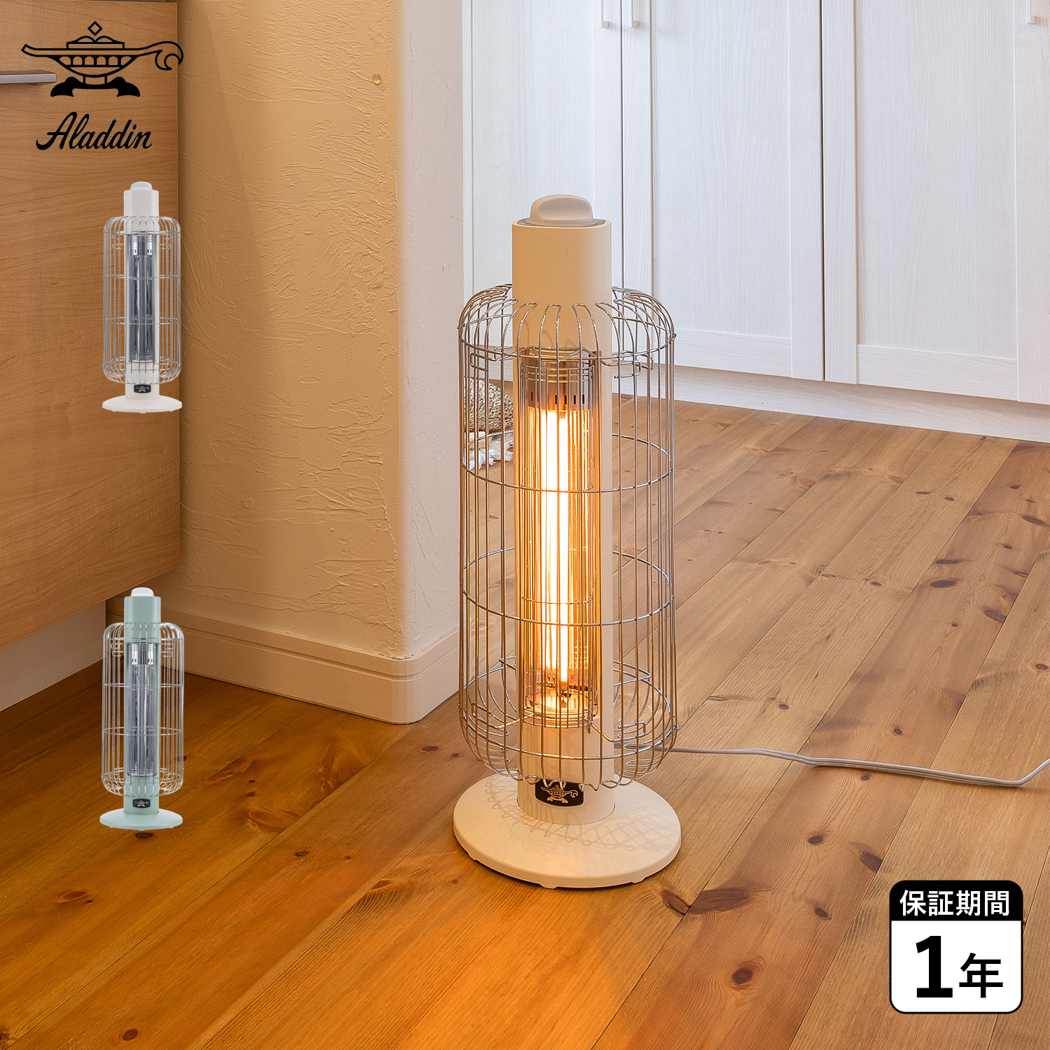 CAHG42GF」の人気商品一覧 | 安い商品を通販サイトから探す - 価格.com