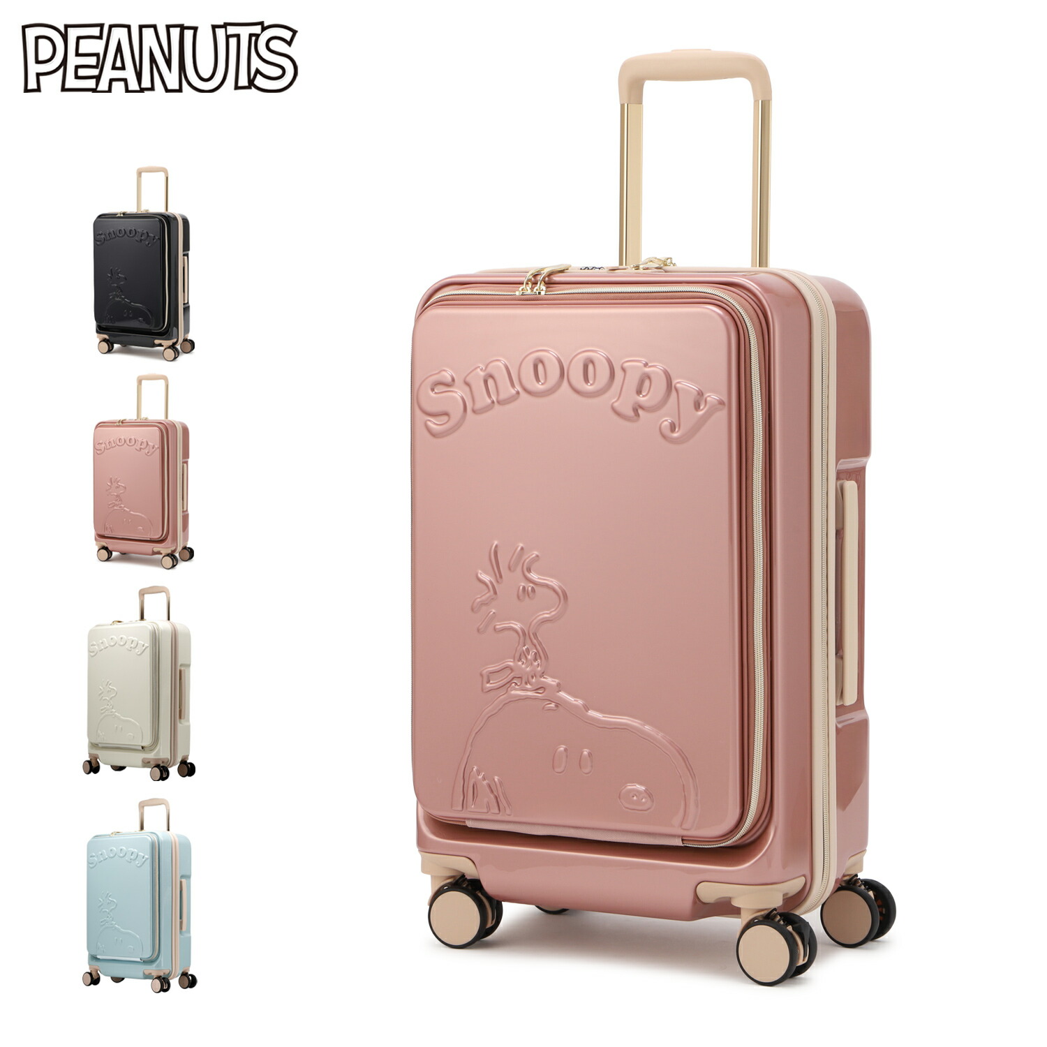 スヌーピー snoopyスーツケース」の人気商品一覧 | 安い商品を通販